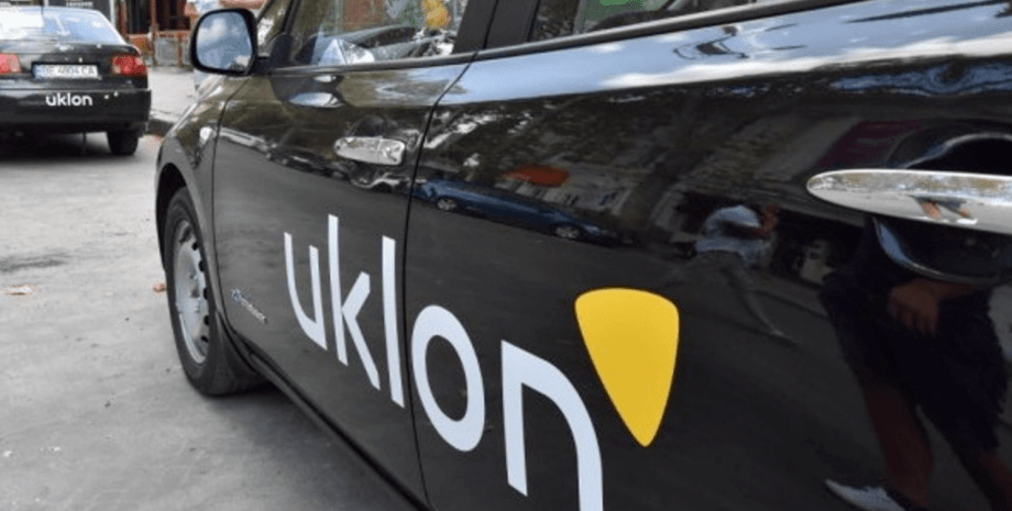 Украинский сервис такси Uklon появился в Азербайджане
