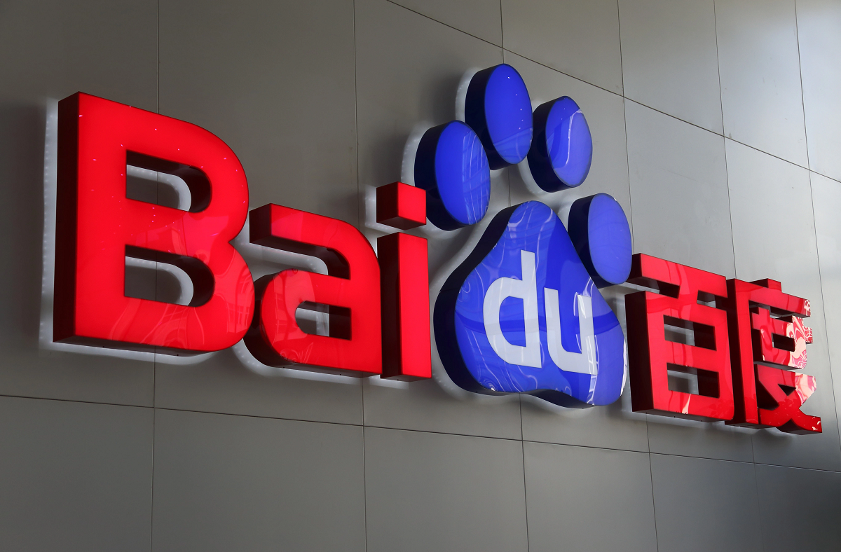 Китайський пошуковий гігант Baidu випустить свій перший смартфон