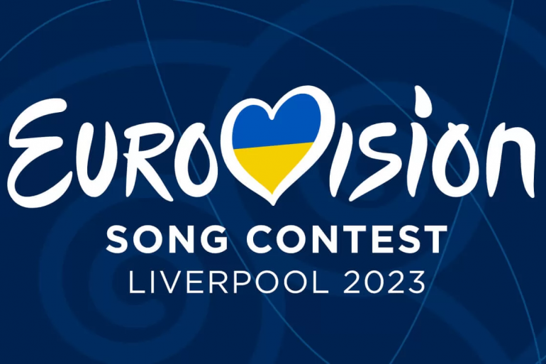 В Дії можно будет посмотреть онлайн-трансляцию «Евровидения-2023»