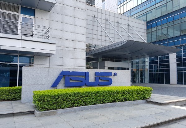 ASUS запустил в Украине официальный интернет-магазин