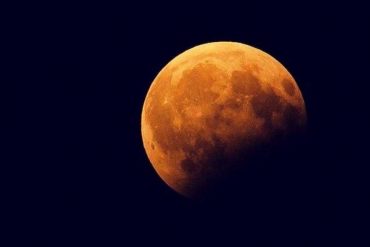 Сьогодні українці зможуть побачити унікальне місячне затемнення. Наступного разу воно повториться лише через 20 років
