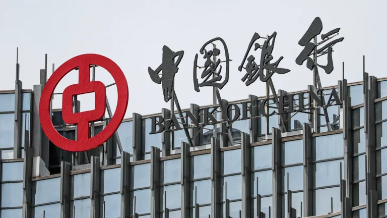 Bank of China запретил россиянам переводить юани на счета в Европе и США