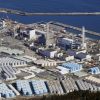МАГАТЕ дозволила Японії злити забруднену воду з АЕС «Фукусіма-1» в океан