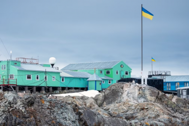 В Україні стартував відбір кандидатів на участь у 29-й експедиції на антарктичну станцію «Академік Вернадський»