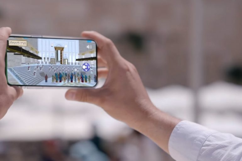 В Ізраїлі запустили додаток доповненої реальності для віртуальних екскурсій Стіною Плачу