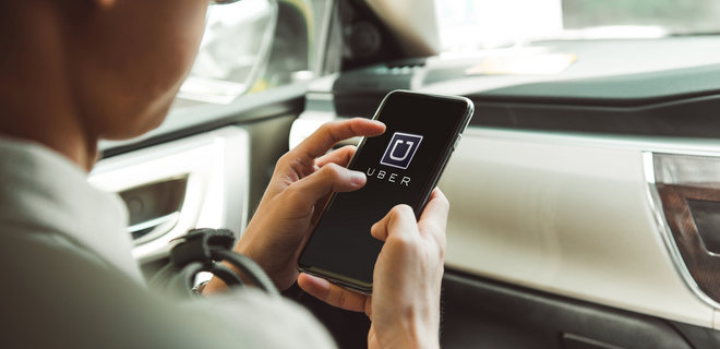 «Укрзализныця» и Uber запустили совместную услугу в приложении такси
