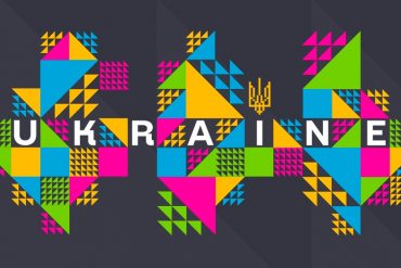 Україна вперше представить свій павільйон на найбільшій ігровій конференції Європи - Gamescom