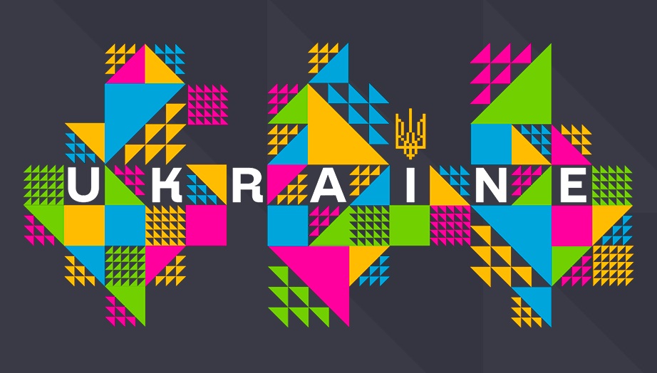 Украина впервые представит свой павильон на крупнейшей игровой конференции Европы - Gamescom