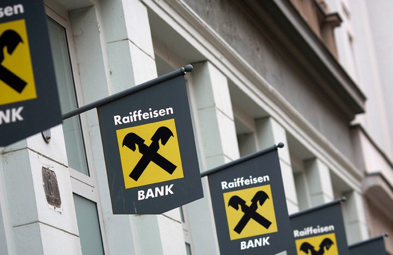 Антитерористичний центр Чехії почав розслідування діяльності Raiffeisenbank у РФ