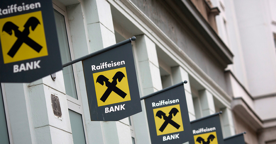 Антитеррористический центр Чехии начал расследование деятельности Raiffeisenbank в РФ