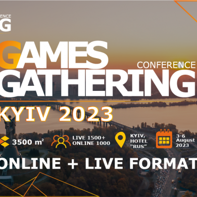 Games Gathering 2023 Kyiv: как прошла крупнейшая конференция разработчиков игр