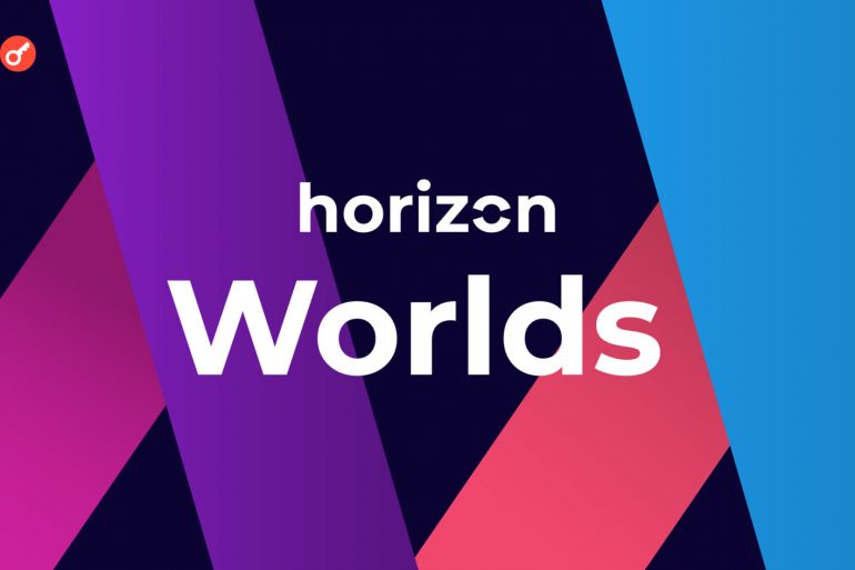 Число пользователей метавселенной Марка Цукерберга Horizon Worlds упало до 900 человек в день