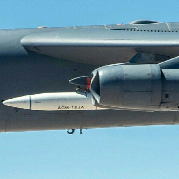 ВПС США провели успішні випробування новітньої гіперзвукової ракети