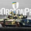 "Українська оборонна промисловість" посіла 65 місце у світовому рейтингу оборонних компаній