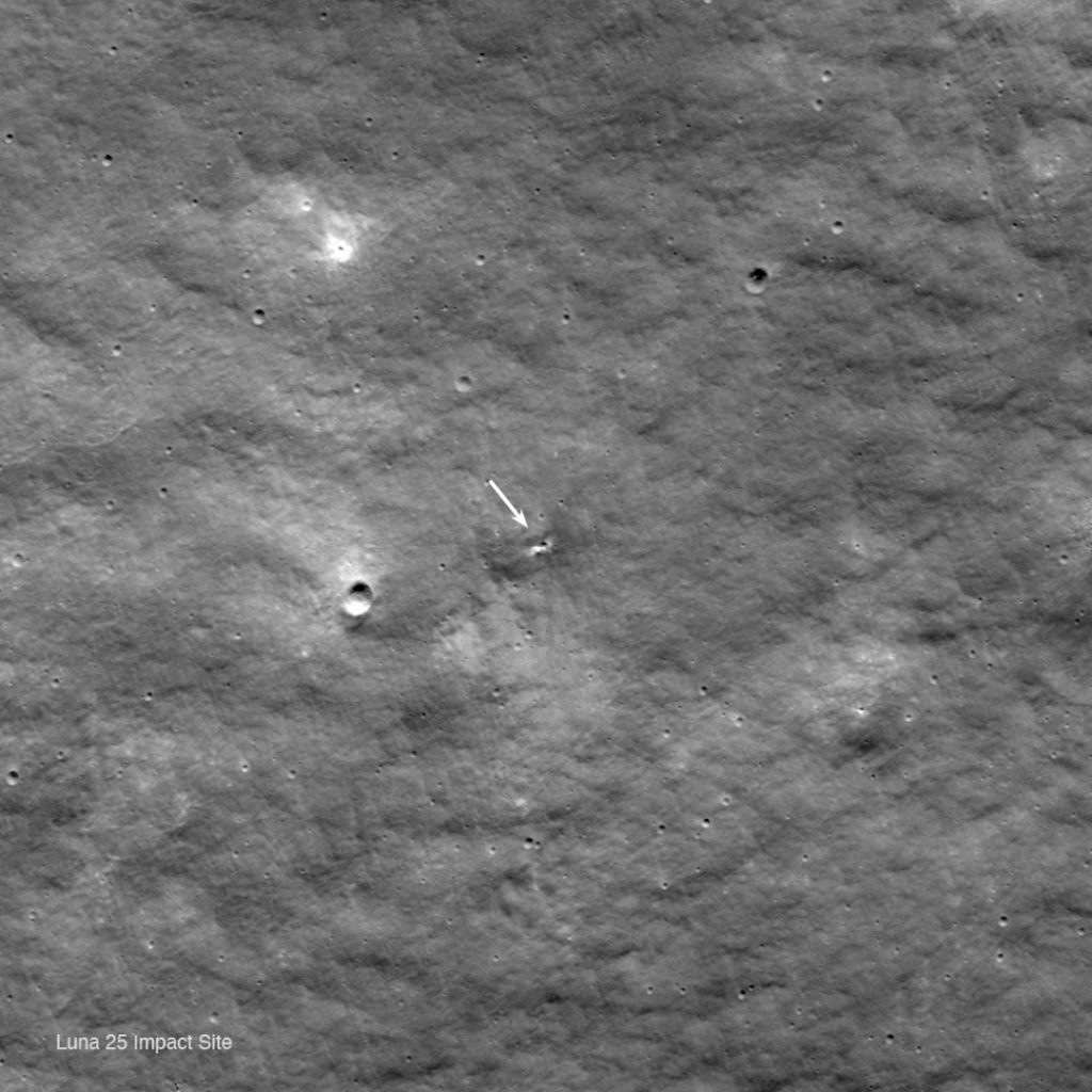 NASA показала кратер от падения российской «Луны-25» (фото)
