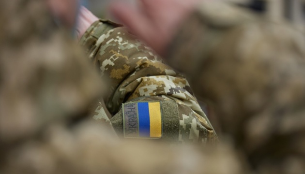В Украине запустили интерактивную карту бизнесов ветеранов ВСУ