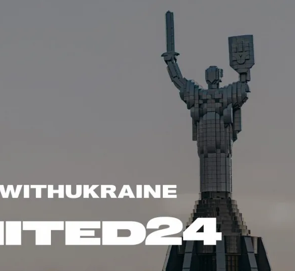LEGO створить унікальні конструктори про Україну у рамках благодійної кампанії UNITED24