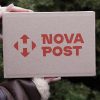 «Нова пошта» объявила об открытии своего отделения уже в 10-й европейской стране