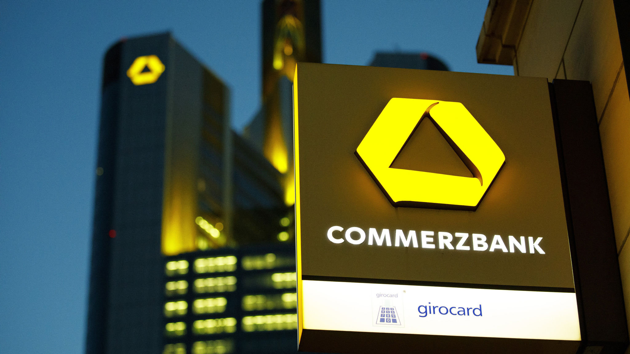Німецький Commerzbank отримав ліцензію на зберігання криптовалют