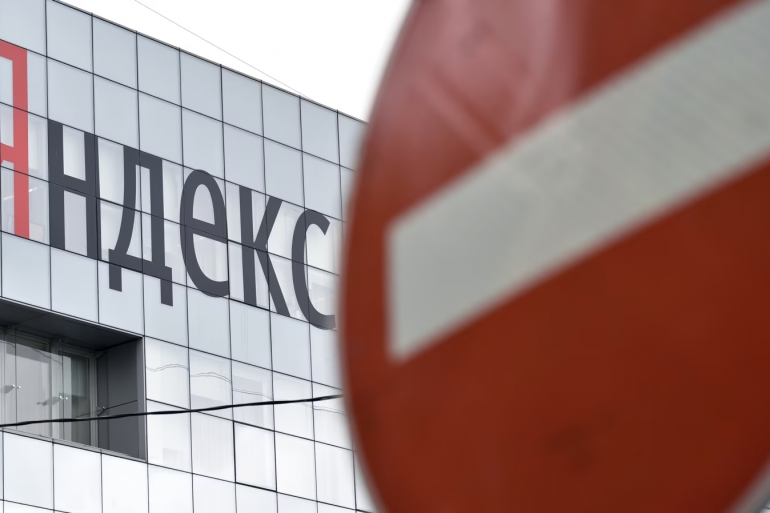 Латвія заборонила доступ до сайтів, повʼязаних з російським «Яндексом»