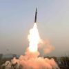 Північна Корея провела випробувальний запуск міжконтинентальної балістичної ракети