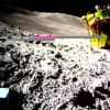 Опублікуване перше фото японського зонда на Місяці (ФОТО)