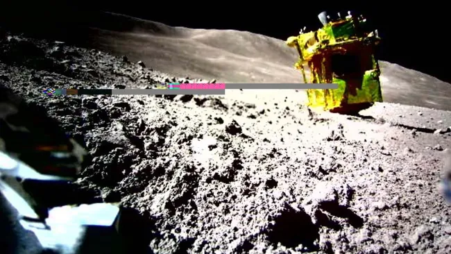 Опублікуване перше фото японського зонда на Місяці (ФОТО)