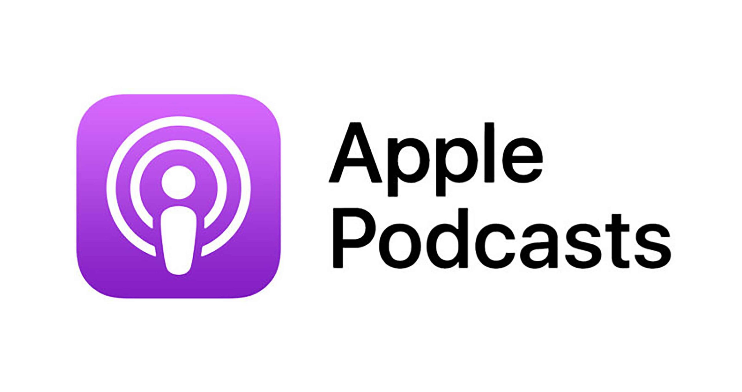 Apple Podcasts автоматично генеруватимуться субтитри