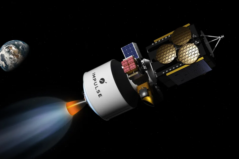 Impulse Space представила космічний буксир для супутників