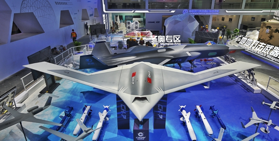 У Китаї презентували реактивний дрон-невидимку нового покоління CH-7
