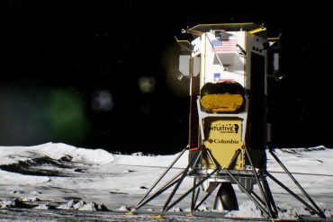 Перший приватний космічний апарат здійснив посадку на Місяць
