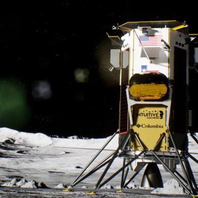 Перший приватний космічний апарат здійснив посадку на Місяць