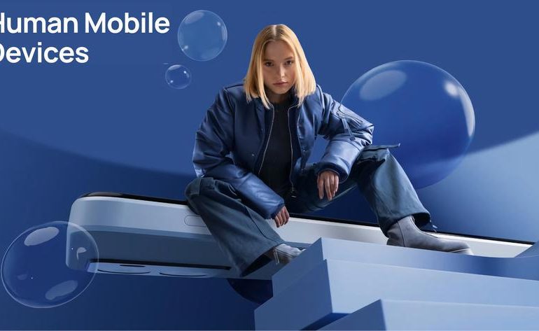 Корпорація HMD закрила відомий бренд Nokia і представила перший смартфон під власною маркою