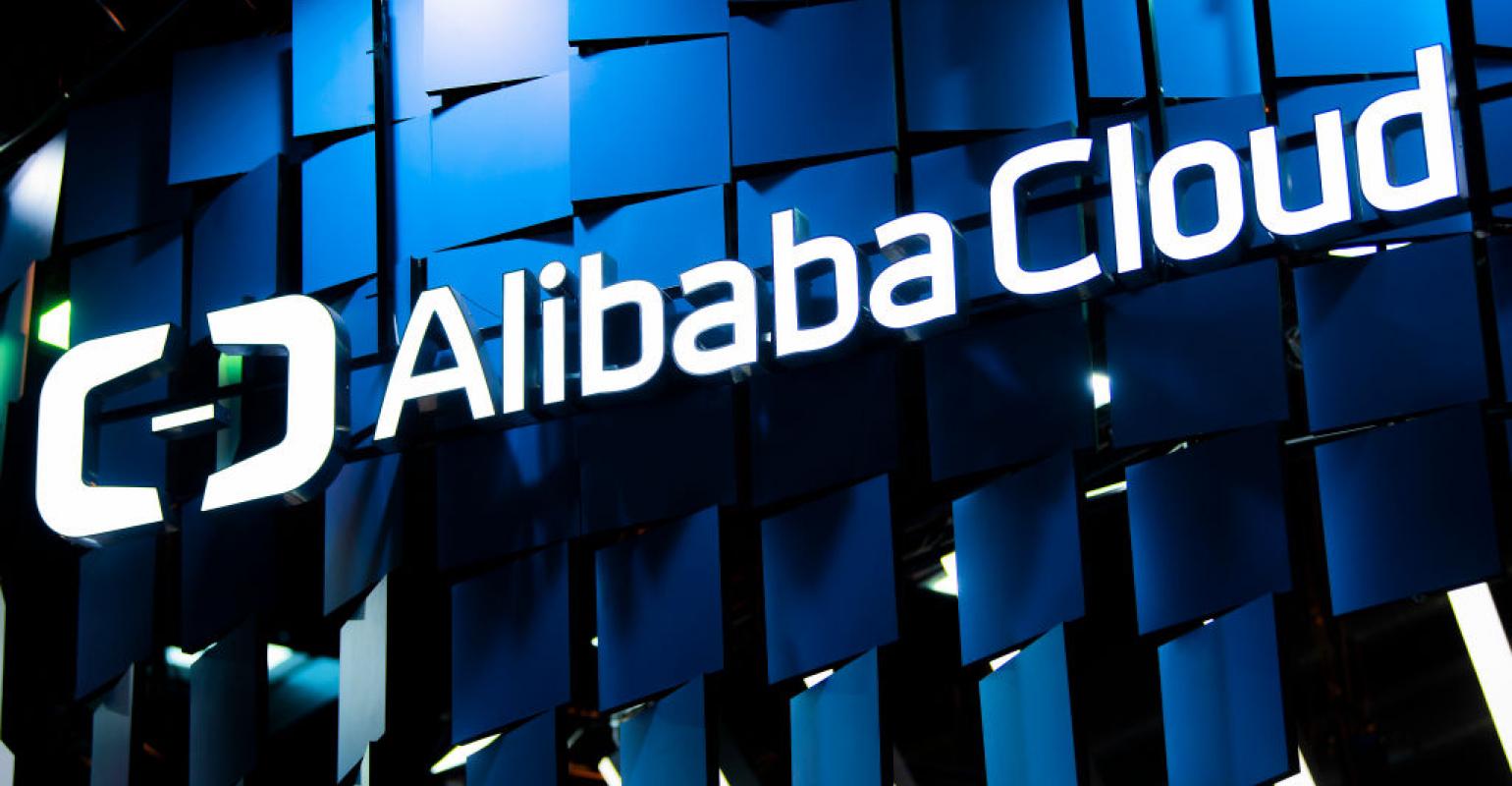 Alibaba оголосила про масштабне зниження цін на хмарні обчислення