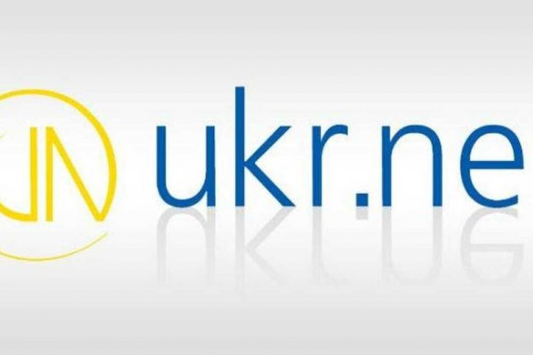 Стала відома причина збою у роботі платформи Ukr.net