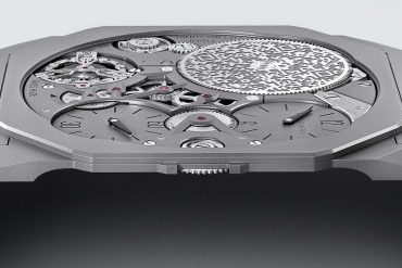 Bulgari створили найтонший годинник у світі (ФОТО)