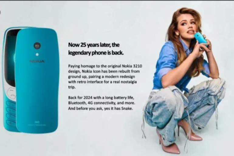 Nokia 3210 повертається через 25 років