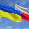 Україна та Польща підписали меморандум про співпрацю у сфері цифровізації.