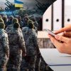 ТЦК формуватиме повістки за допомогою реєстру «Оберіг» — Міноборони