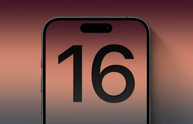 Презентація iPhone 16 відбудеться 10 вересня 2024 року