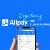 Платіжний сервіс Alipay став доступним 16 мовами для полегшення поїздок іноземців у Китаї