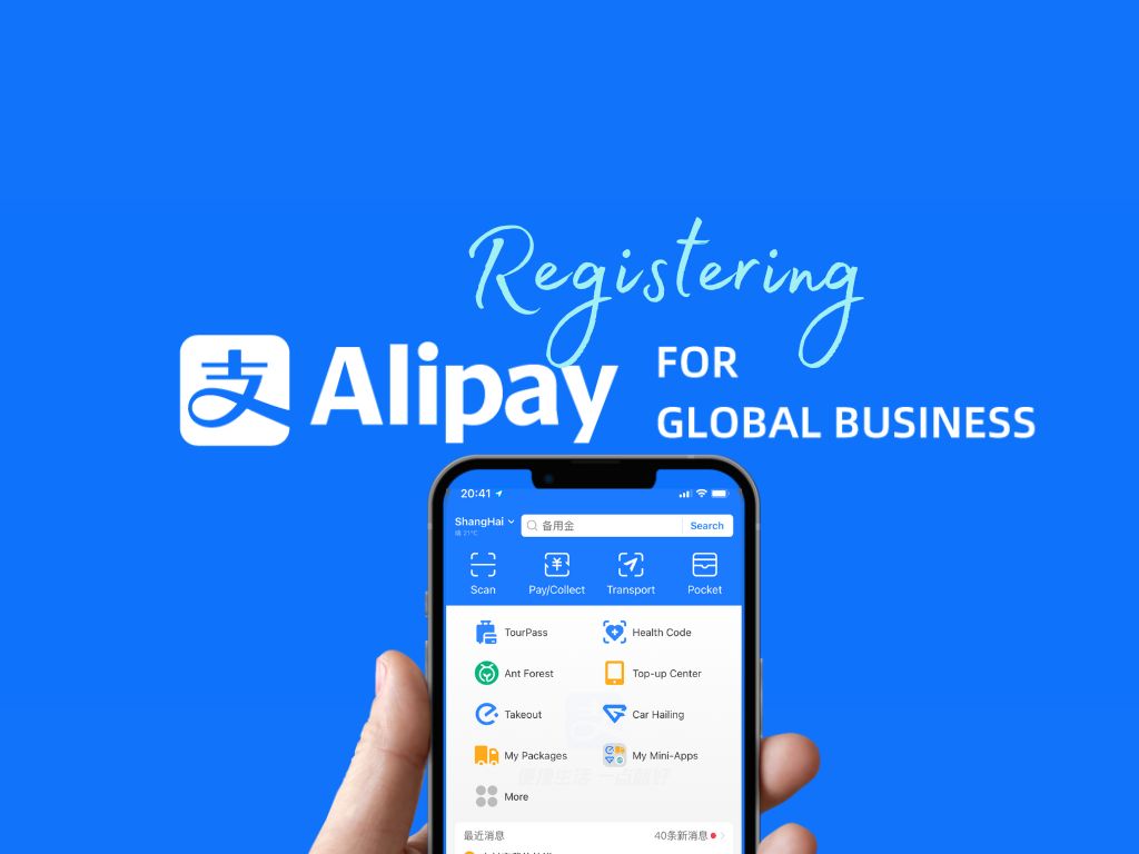 Платіжний сервіс Alipay став доступним 16 мовами для полегшення поїздок іноземців у Китаї