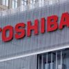 Toshiba анонсувала жорсткий диск обсягом 10 ТБ