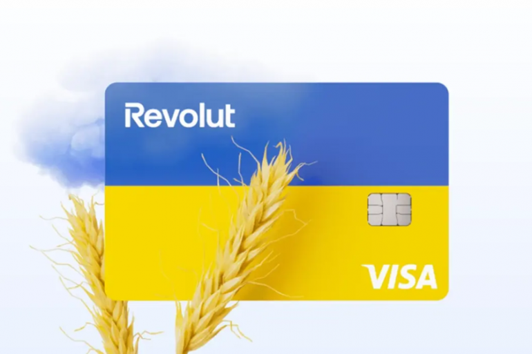 Revolut оголосив про початок роботи в Україні