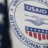 Ілон Маск оголосив про ліквідацію USAID